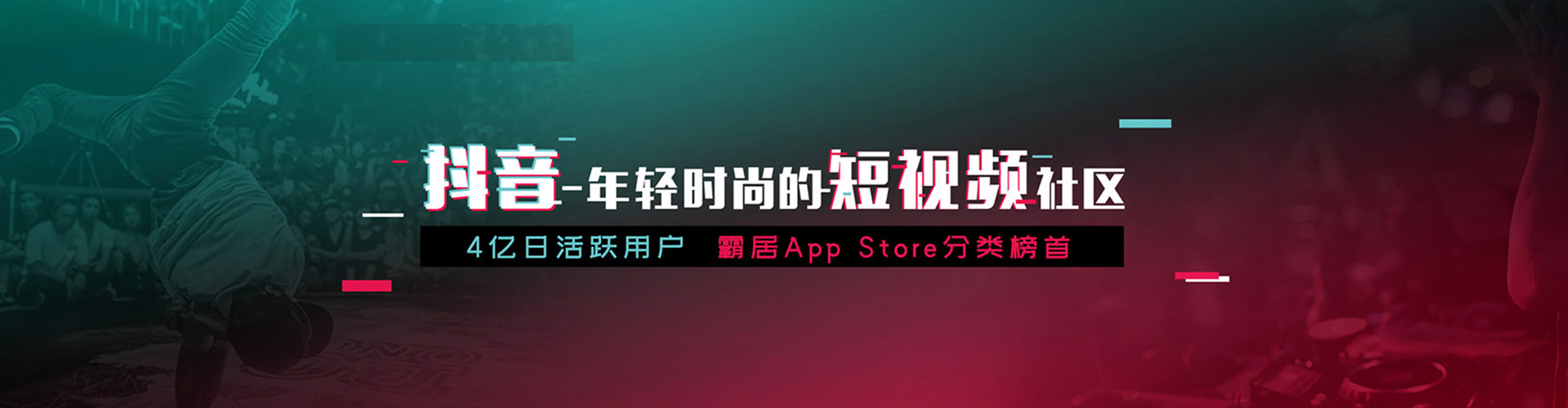 七星关网络推广竞价
