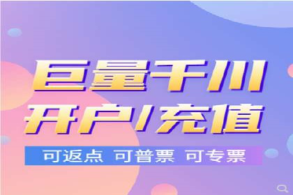 跨平台信息流广告投放的实践与效果评估