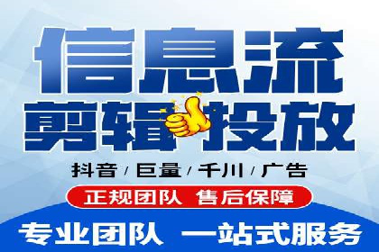 百度推广案例：精准营销助力企业增长